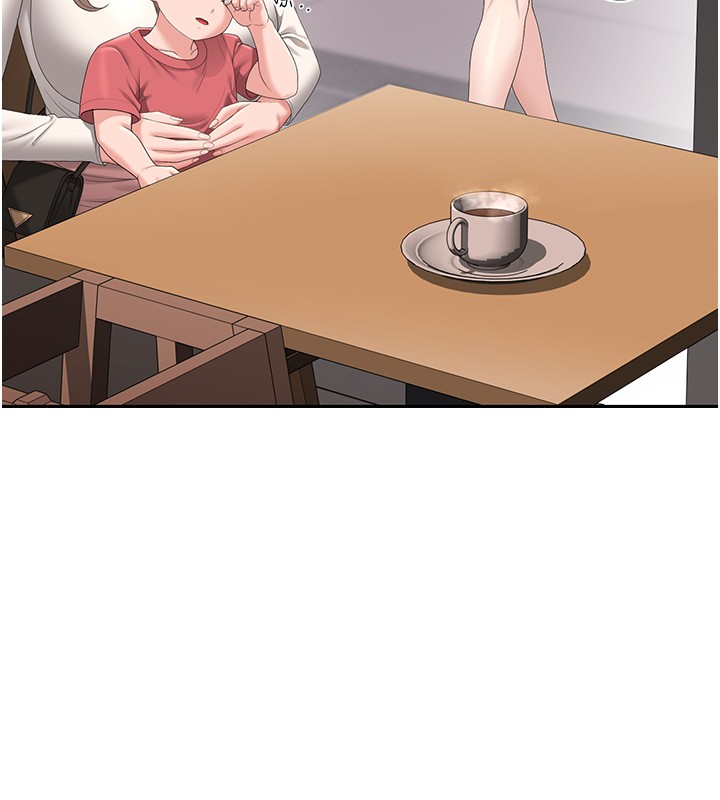 獵艷琯理員第33話-解決人妻的「漏水問題」