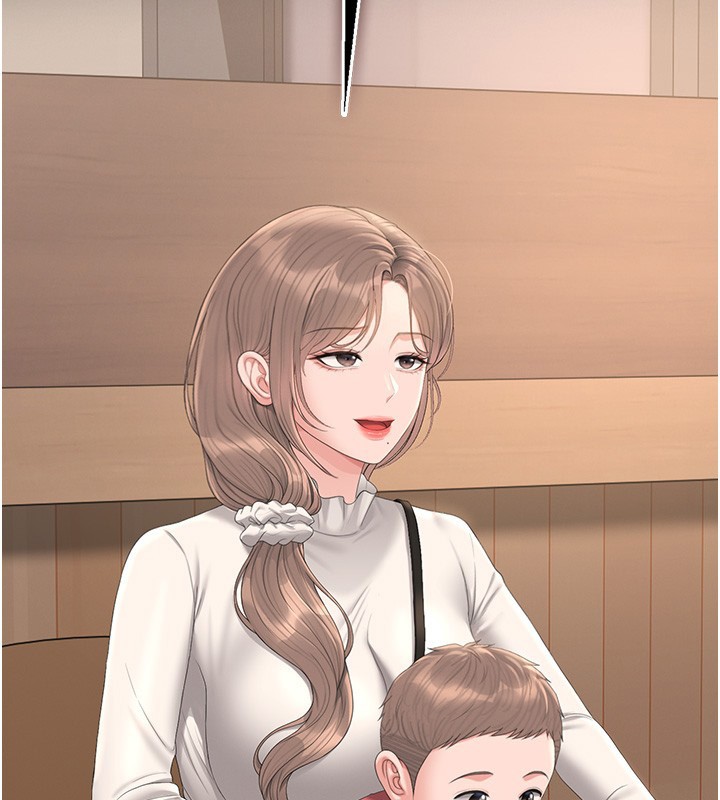 獵艷琯理員第33話-解決人妻的「漏水問題」