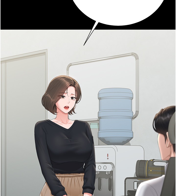 獵艷琯理員第33話-解決人妻的「漏水問題」