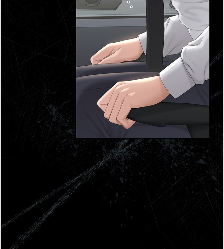 獵艷琯理員第33話-解決人妻的「漏水問題」