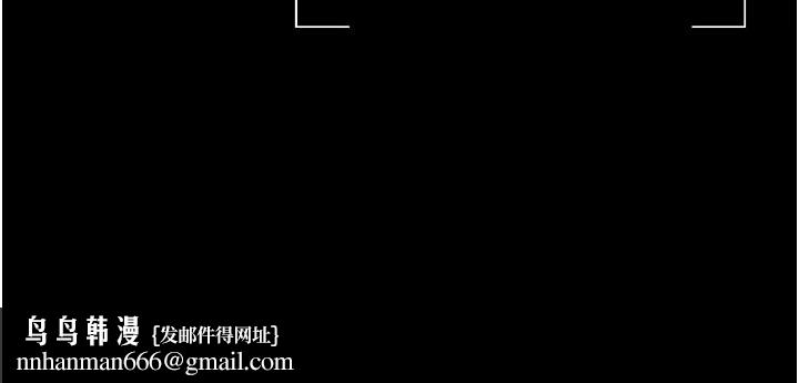 獵艷琯理員第33話-解決人妻的「漏水問題」