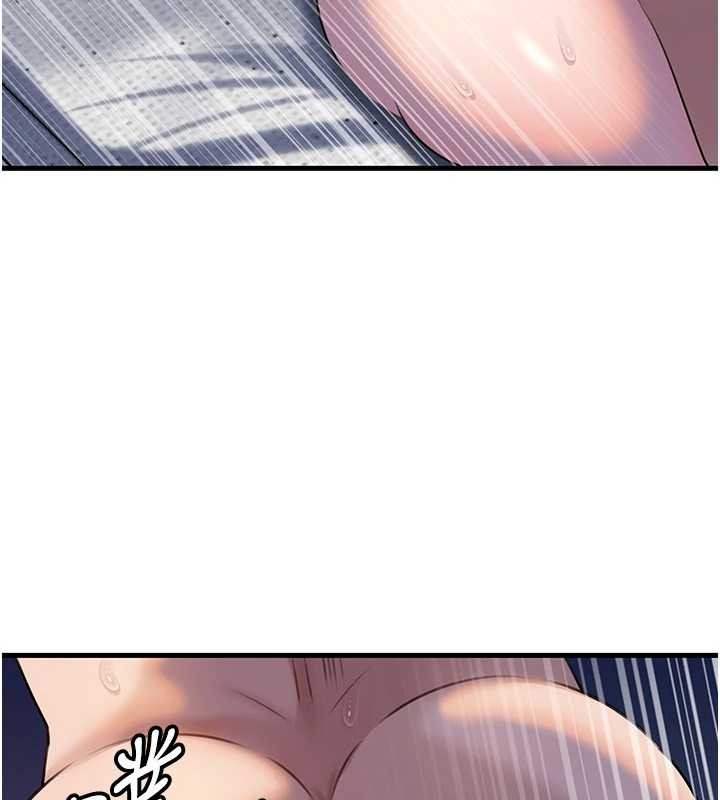 岳母為何那樣第95話-我會幹到妳失神為止