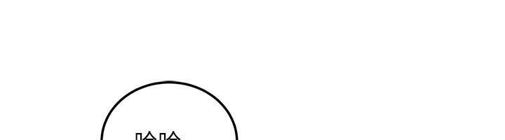 岳母為何那樣第95話-我會幹到妳失神為止