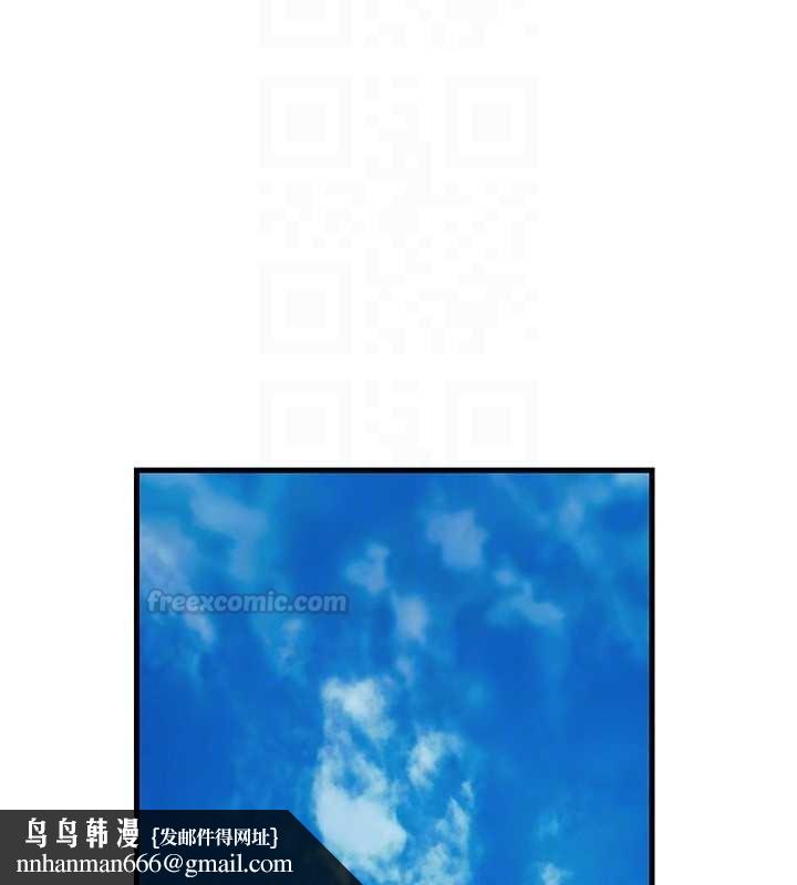 岳母為何那樣第95話-我會幹到妳失神為止