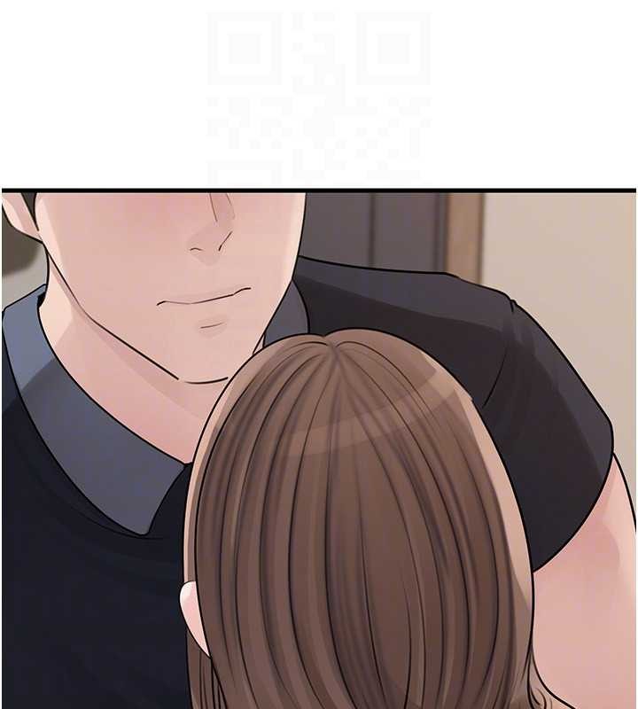 岳母為何那樣第95話-我會幹到妳失神為止