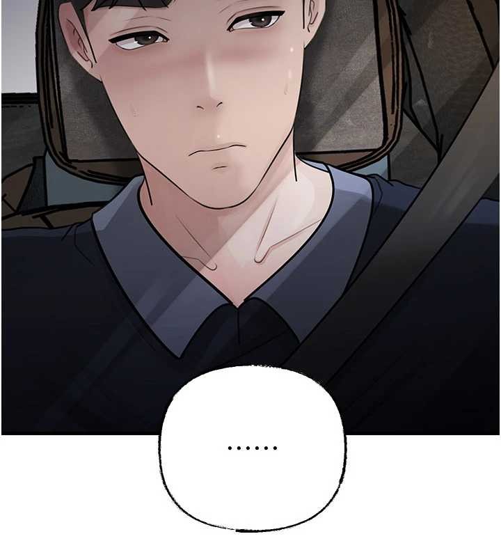 岳母為何那樣第95話-我會幹到妳失神為止