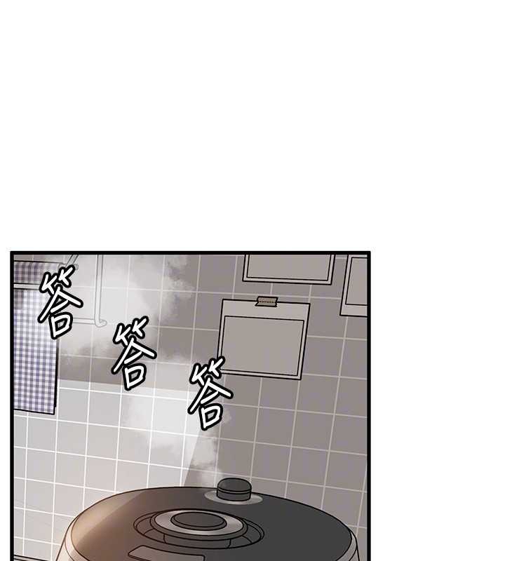 岳母為何那樣第95話-我會幹到妳失神為止