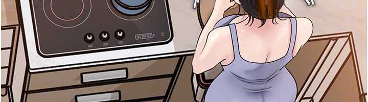 岳母為何那樣第95話-我會幹到妳失神為止