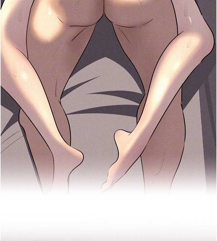 岳母為何那樣第95話-我會幹到妳失神為止