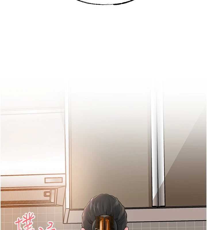 岳母為何那樣第95話-我會幹到妳失神為止