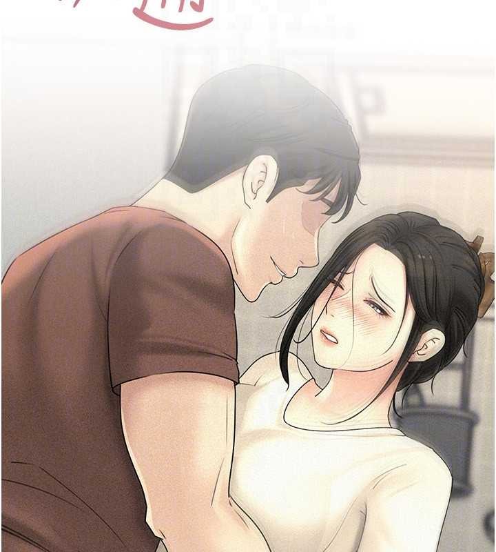 岳母為何那樣第95話-我會幹到妳失神為止