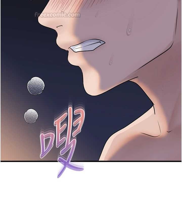 岳母為何那樣第95話-我會幹到妳失神為止