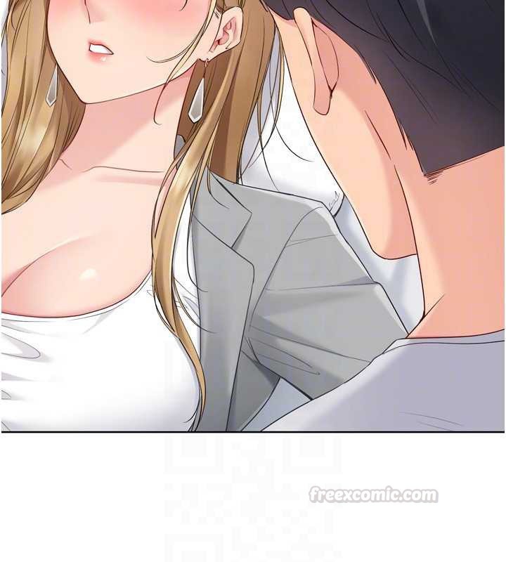 Setup!排球少女第89話-渴望被撲倒的女人們