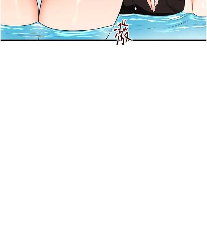 玩轉學姊第101話-拜託你去勾引我姐!!!