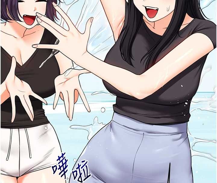 玩轉學姊第101話-拜託你去勾引我姐!!!