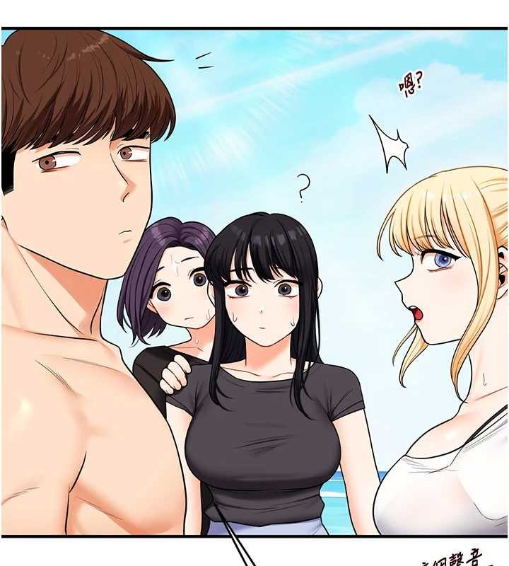 玩轉學姊第101話-拜託你去勾引我姐!!!