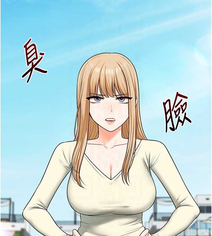 玩轉學姊第101話-拜託你去勾引我姐!!!