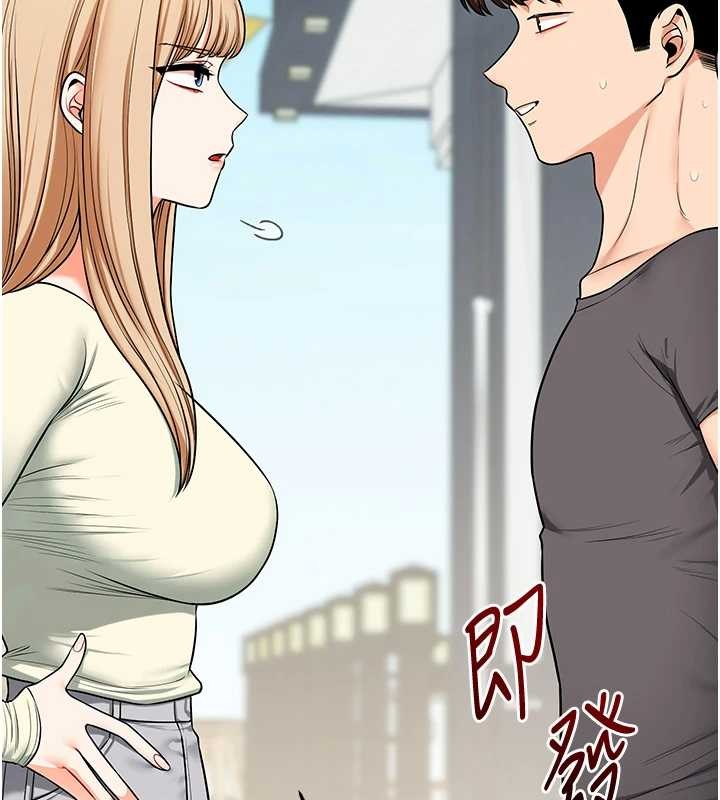 玩轉學姊第101話-拜託你去勾引我姐!!!