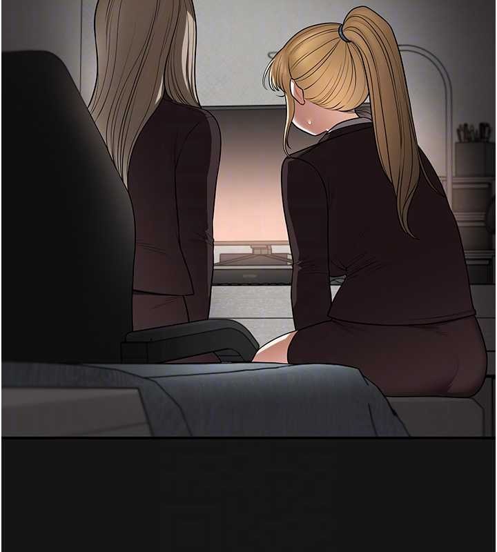 玩轉學姊第101話-拜託你去勾引我姐!!!