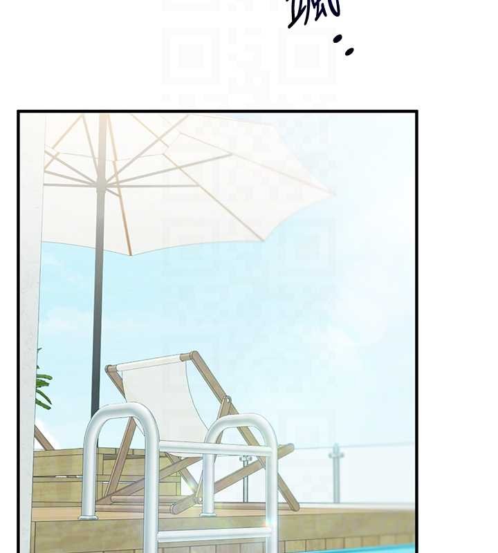 玩轉學姊第101話-拜託你去勾引我姐!!!