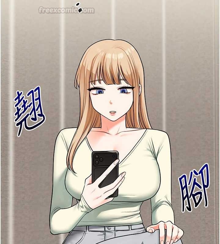 玩轉學姊第101話-拜託你去勾引我姐!!!