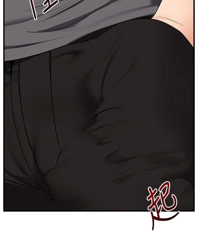 玩轉學姊第101話-拜託你去勾引我姐!!!