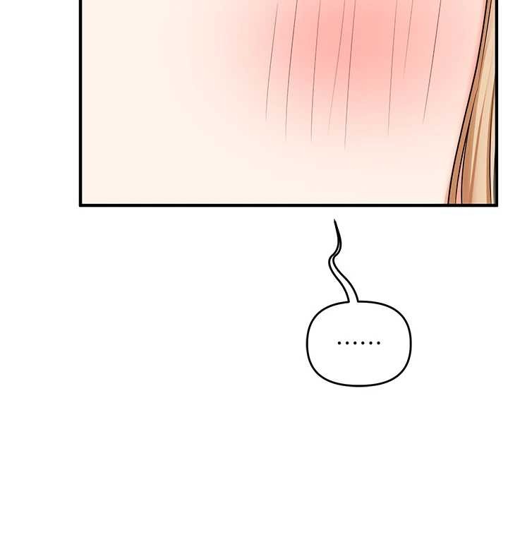 玩轉學姊第101話-拜託你去勾引我姐!!!