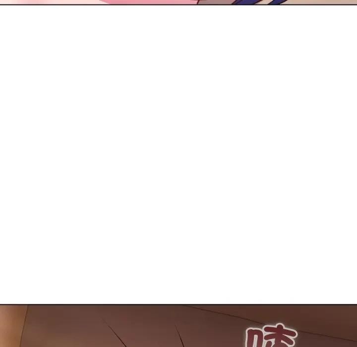 恋上年上的她第50話