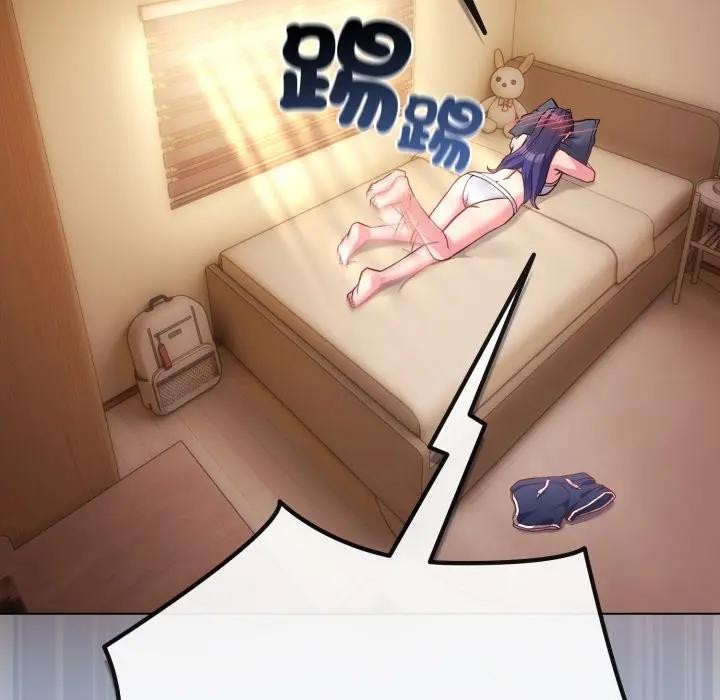 恋上年上的她第50話