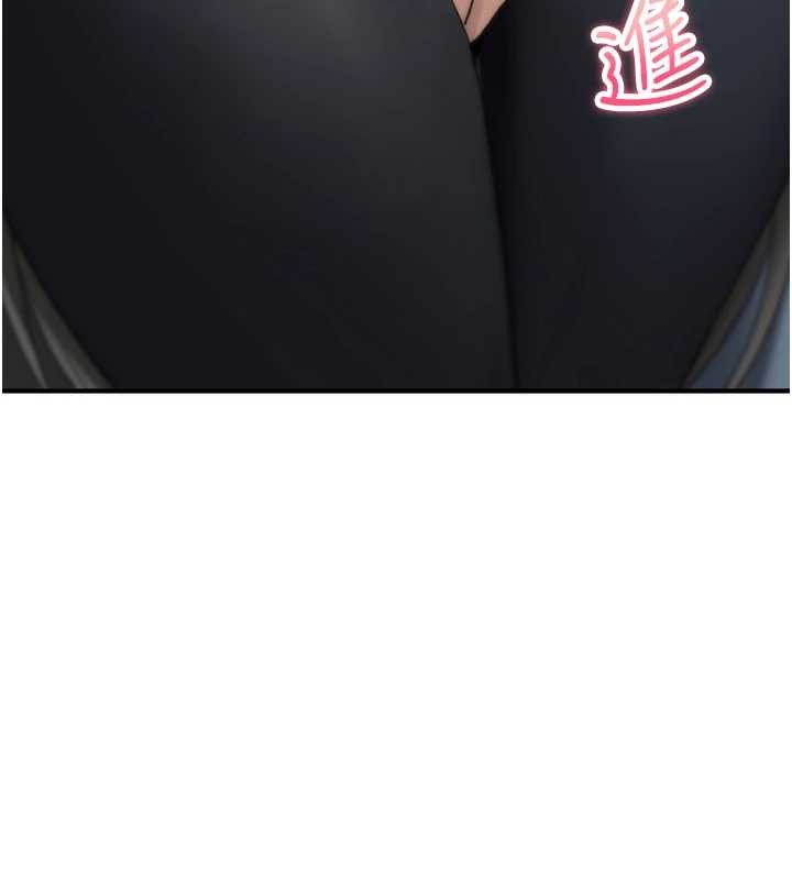 詛咒性轉物語第20話-紅遍整棟樓的變態女