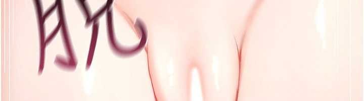 詛咒性轉物語第20話-紅遍整棟樓的變態女