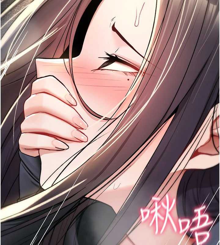 詛咒性轉物語第20話-紅遍整棟樓的變態女