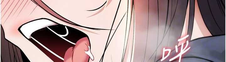 詛咒性轉物語第20話-紅遍整棟樓的變態女