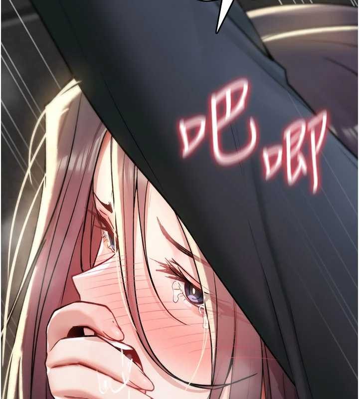 詛咒性轉物語第20話-紅遍整棟樓的變態女