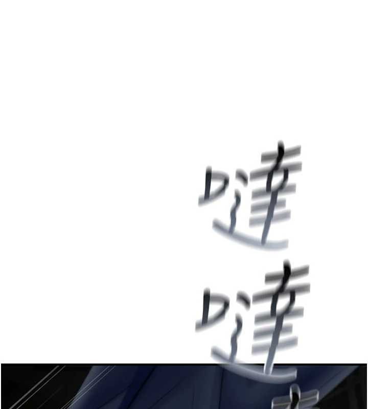 詛咒性轉物語第20話-紅遍整棟樓的變態女