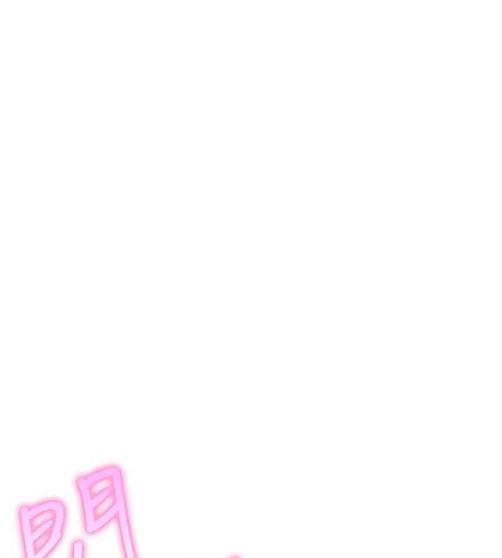 詛咒性轉物語第20話-紅遍整棟樓的變態女