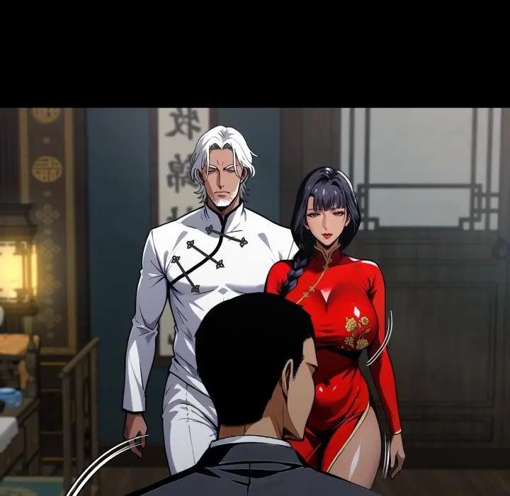 黑道X上班族第51話