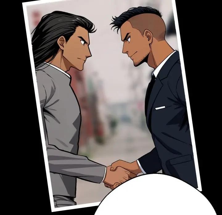 黑道X上班族第51話