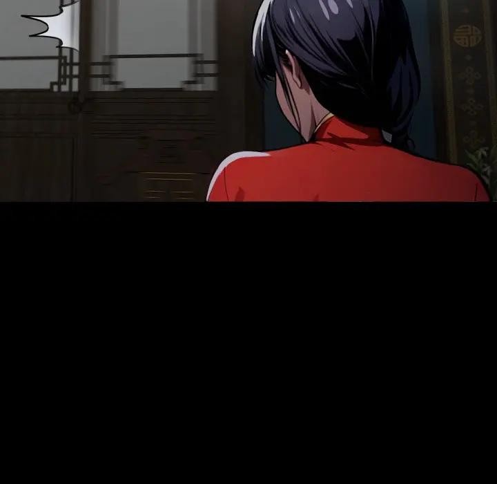 黑道X上班族第51話