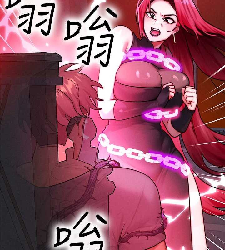 等價交換人生第54話-來生&hellip;別再見了&hellip;