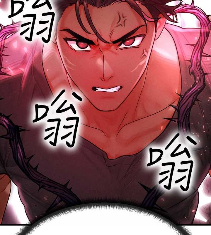 等價交換人生第54話-來生&hellip;別再見了&hellip;