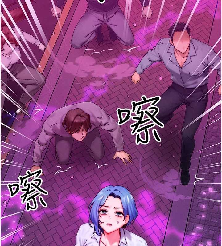 等價交換人生第54話-來生&hellip;別再見了&hellip;