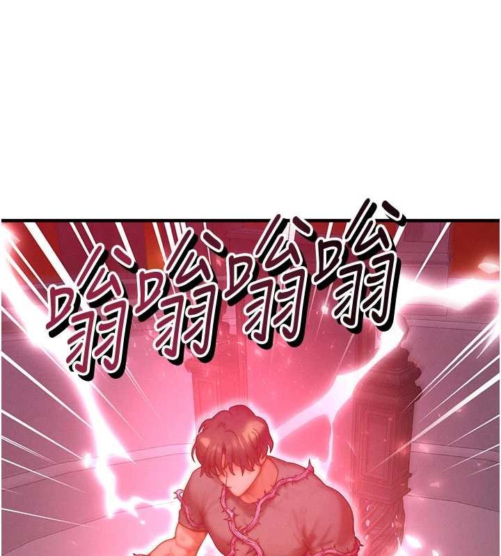 等價交換人生第54話-來生&hellip;別再見了&hellip;