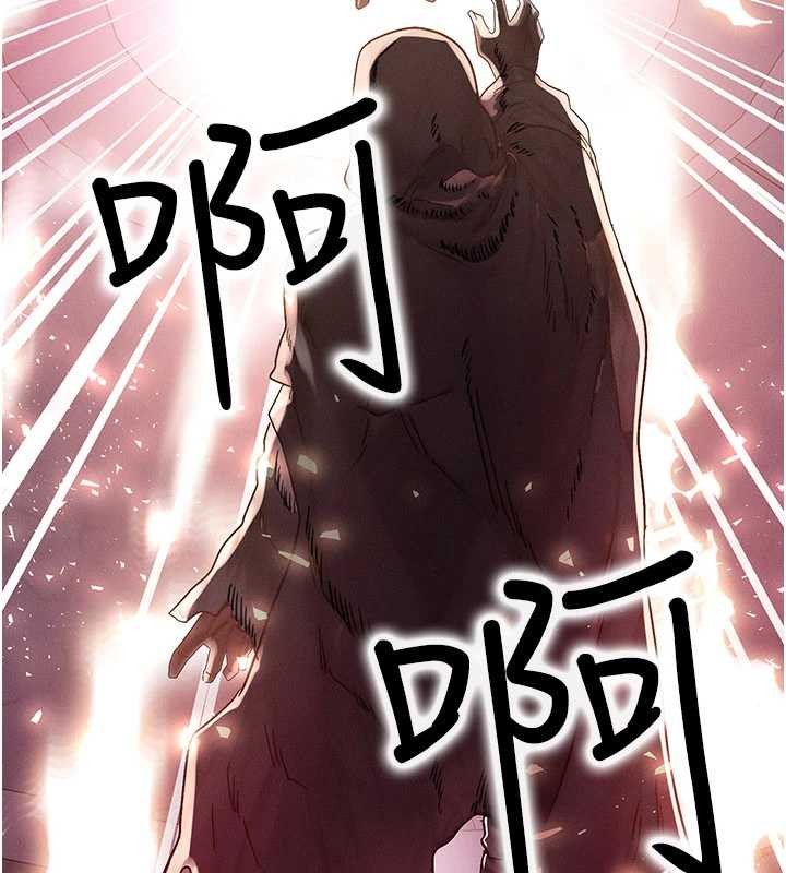 等價交換人生第54話-來生&hellip;別再見了&hellip;