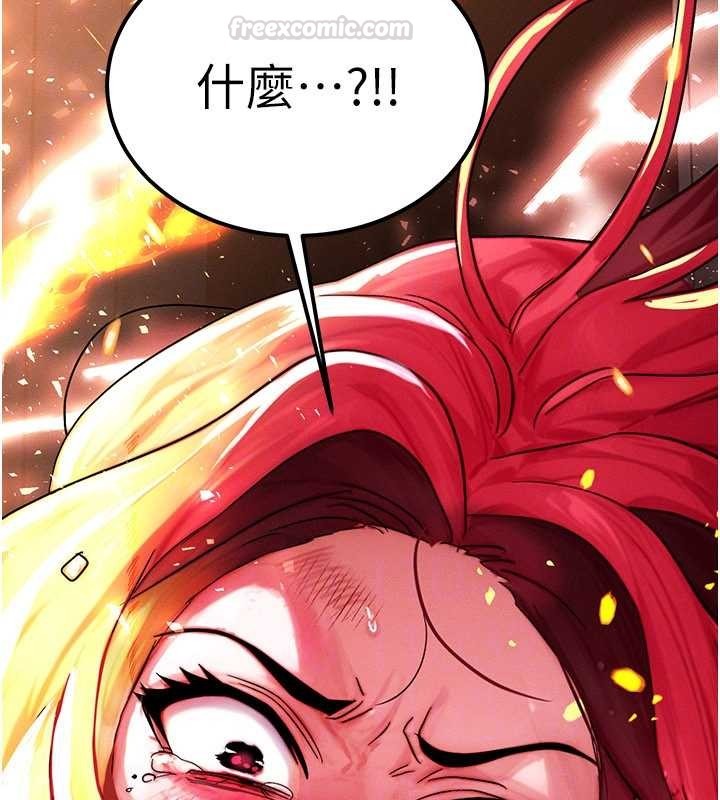 等價交換人生第54話-來生&hellip;別再見了&hellip;