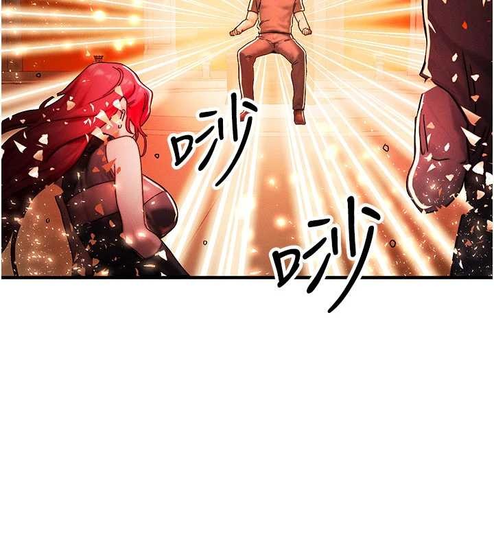 等價交換人生第54話-來生&hellip;別再見了&hellip;