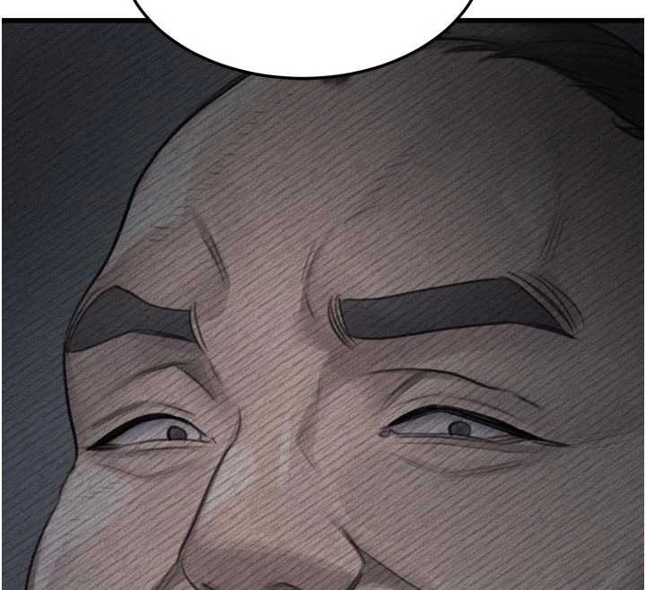 堕落物语2第51話-注定淫亂的生活