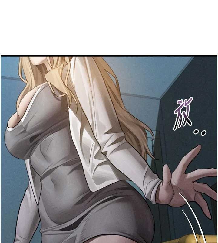 堕落物语2第51話-注定淫亂的生活