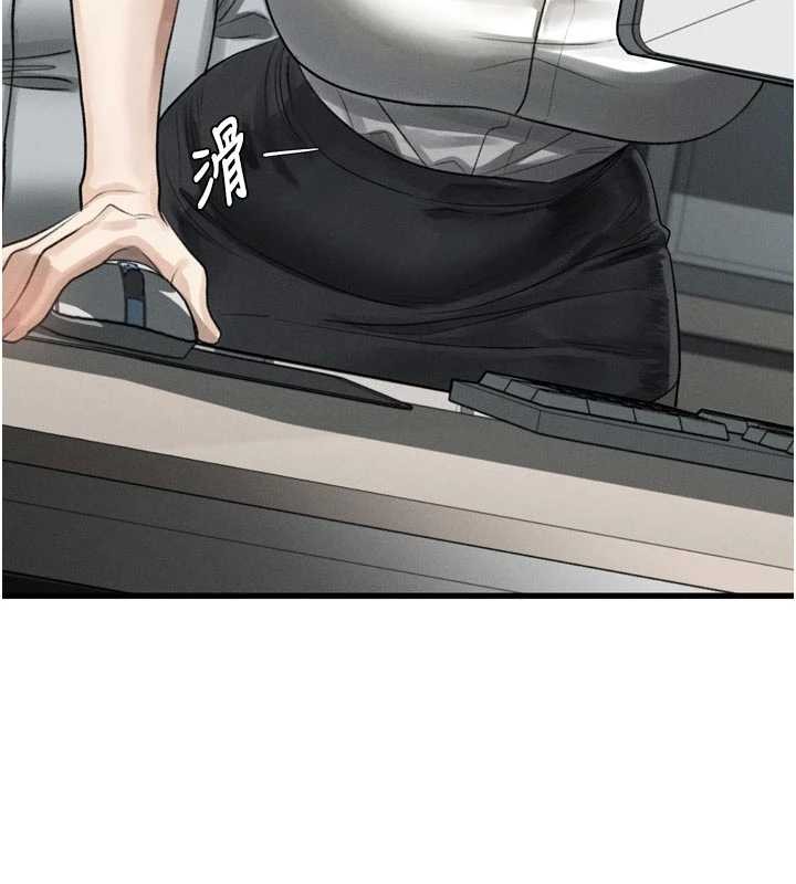 堕落物语2第51話-注定淫亂的生活