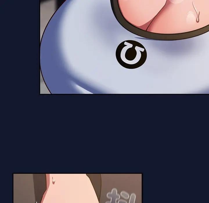 摸鱼生存指南第41話